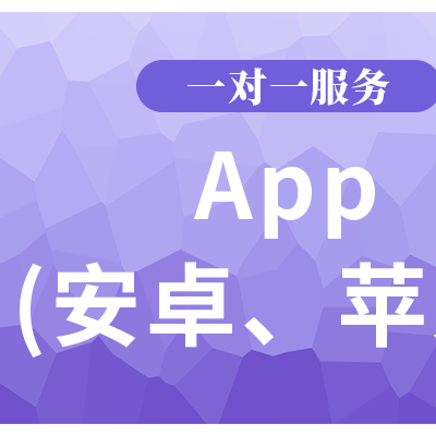 关于2022年昆山市点餐系统开发价格费用
