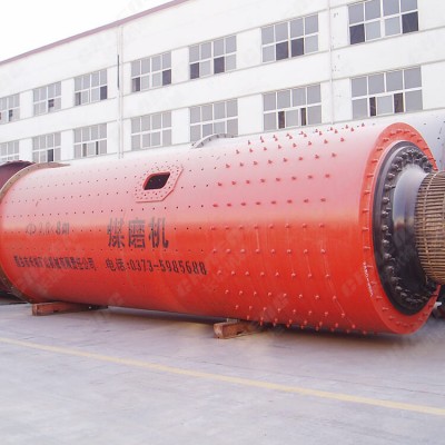 煤磨机 30t/h粉煤灰球磨机价格 煤磨机厂家