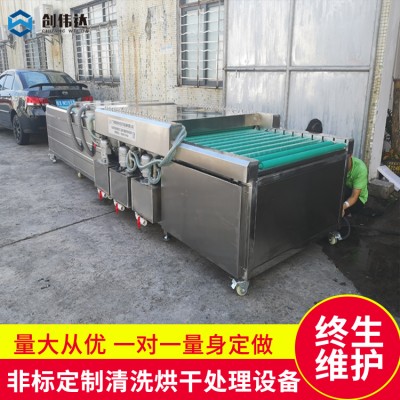 创伟达非标定制冷轧板除油喷淋毛刷清洗烘干线 钢板清洗烘干机