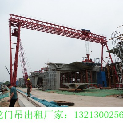 甘肃武威龙门吊厂家漏油原因及分析