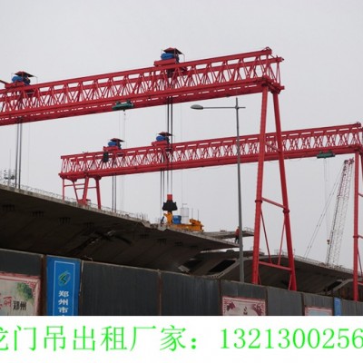 甘肃张掖龙门吊厂家双主梁龙门吊优势