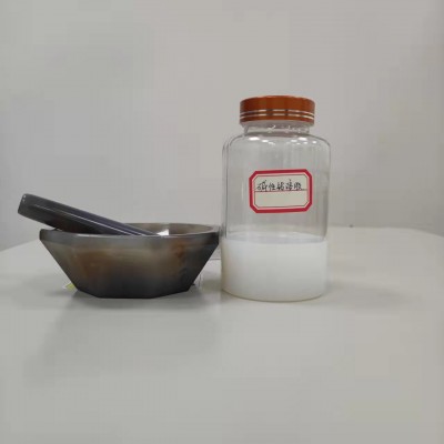 九朋碱性纳米铝溶胶CY-L10B