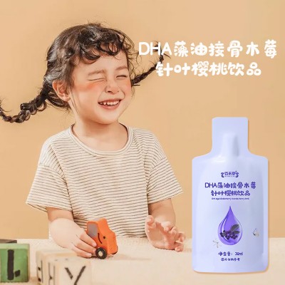 DHA藻油接骨木莓针叶樱桃植物饮品 山东口服液生产厂家