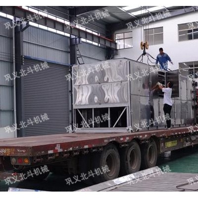 箱式烘干机巩义市北斗机械