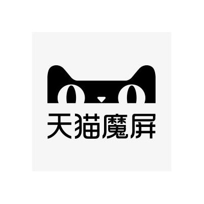 提供 天猫魔屏售后电话 天猫魔屏投影仪维修网点 S2不开机