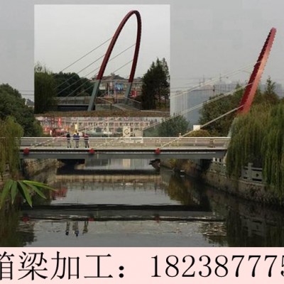 山东济宁钢结构桥梁加工厂家施工操作能力强