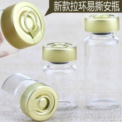 玻璃安瓶厂，玻璃安瓶厂家，玻璃安瓶加工厂，玻璃安瓶生产厂家