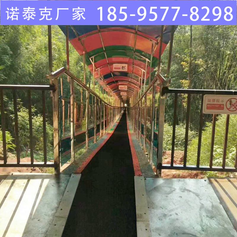 青海景区魔毯载人运行 景区代步工具 魔毯储存方法