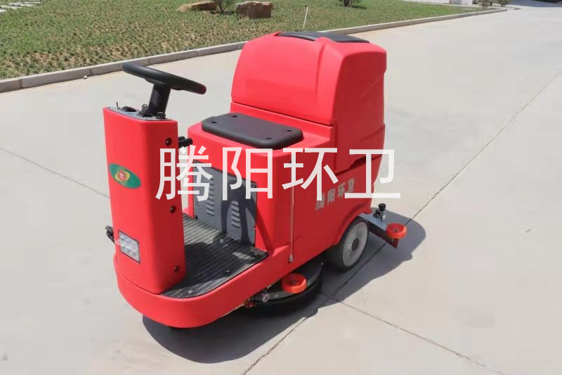 驾驶式洗地机使用注意事项