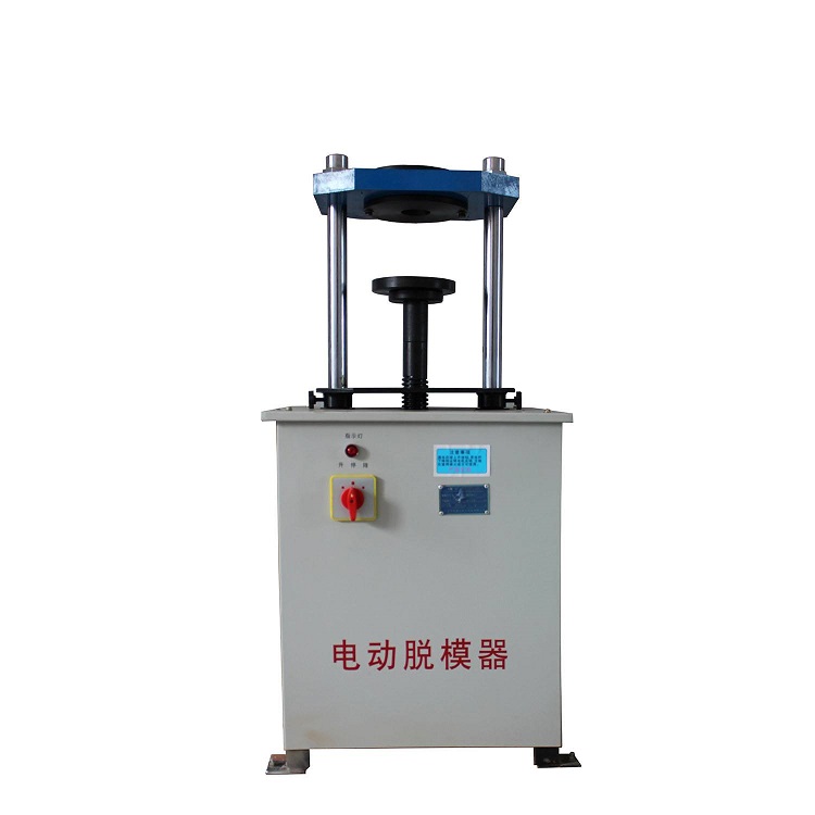TD702-TM2 电动脱模器 生产厂家