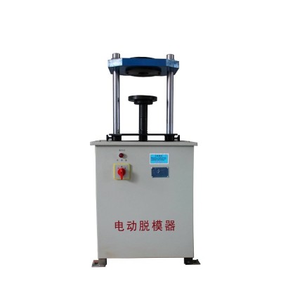 TD702-TM2 电动脱模器 生产厂家