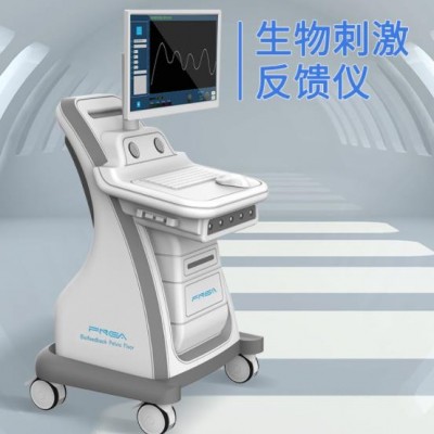 盆底生物反馈治疗仪  产后修复仪器价格