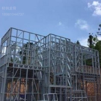 泸州高强轻钢龙骨深加工吊顶材料装饰加厚龙骨