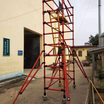 江西绝缘玻璃钢脚手架变电站组装式8米脚手架可定制