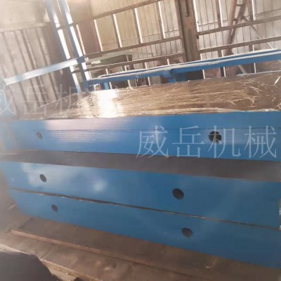 泊头工厂电机测试平台电机试验平台   如期加工