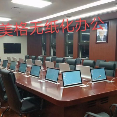 超薄触摸屏升降器