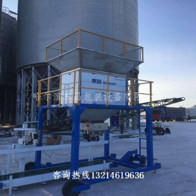 孝感市漯河市木炭生物质颗粒电动定量给料机耐低温精度高
