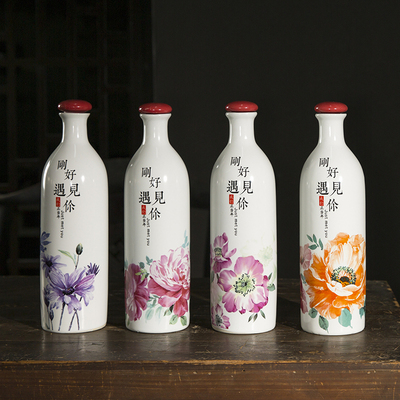 工艺酒瓶制作生产打样出样工艺酒瓶酒坛定做定制