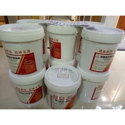 水泥墙面掉沙灰怎么办，墙面脱沙用砂无迹
