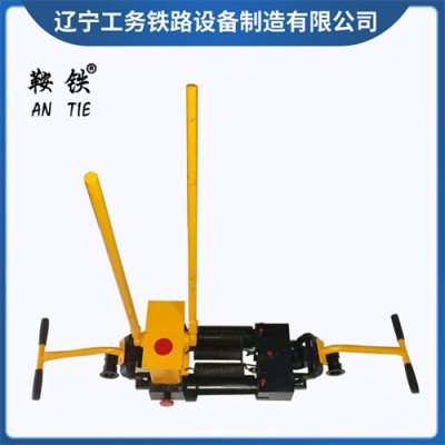 鞍铁液压轨缝调整器铁路工程机械使用与维护