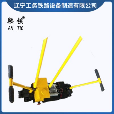 鞍铁液压单项轨缝调整器地铁施工器材鞍铁教你使用
