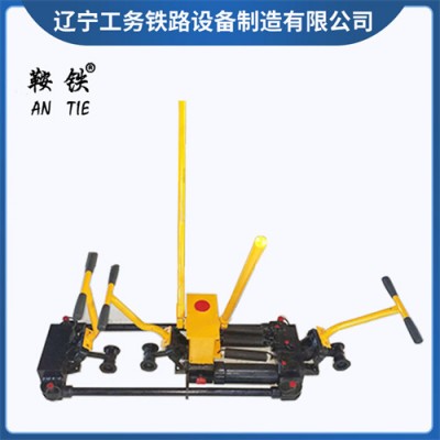 鞍铁液压双项轨缝调整器铁路养护设备正确工作规程