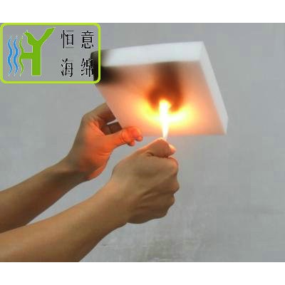 耐火泡棉   耐火海棉垫片  超软耐火海绵