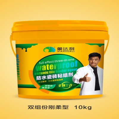 供应全国防水粘结剂 瓷砖粘结剂 双组分