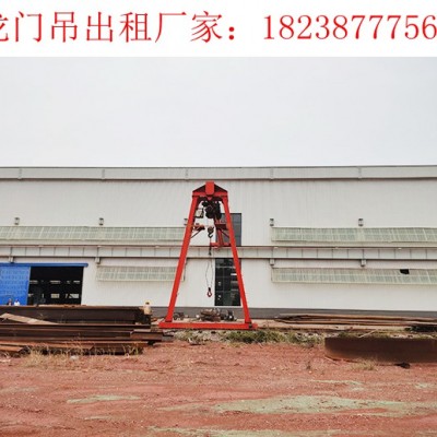 山东泰安龙门吊厂家100吨龙门吊租6月价格