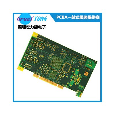 汽车电子软硬结合板PCB打样