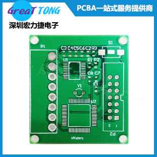 通讯电路板PCB打样—金手指