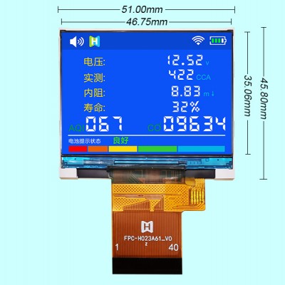 2.3寸MCU接口320*240分辨率TFT彩屏