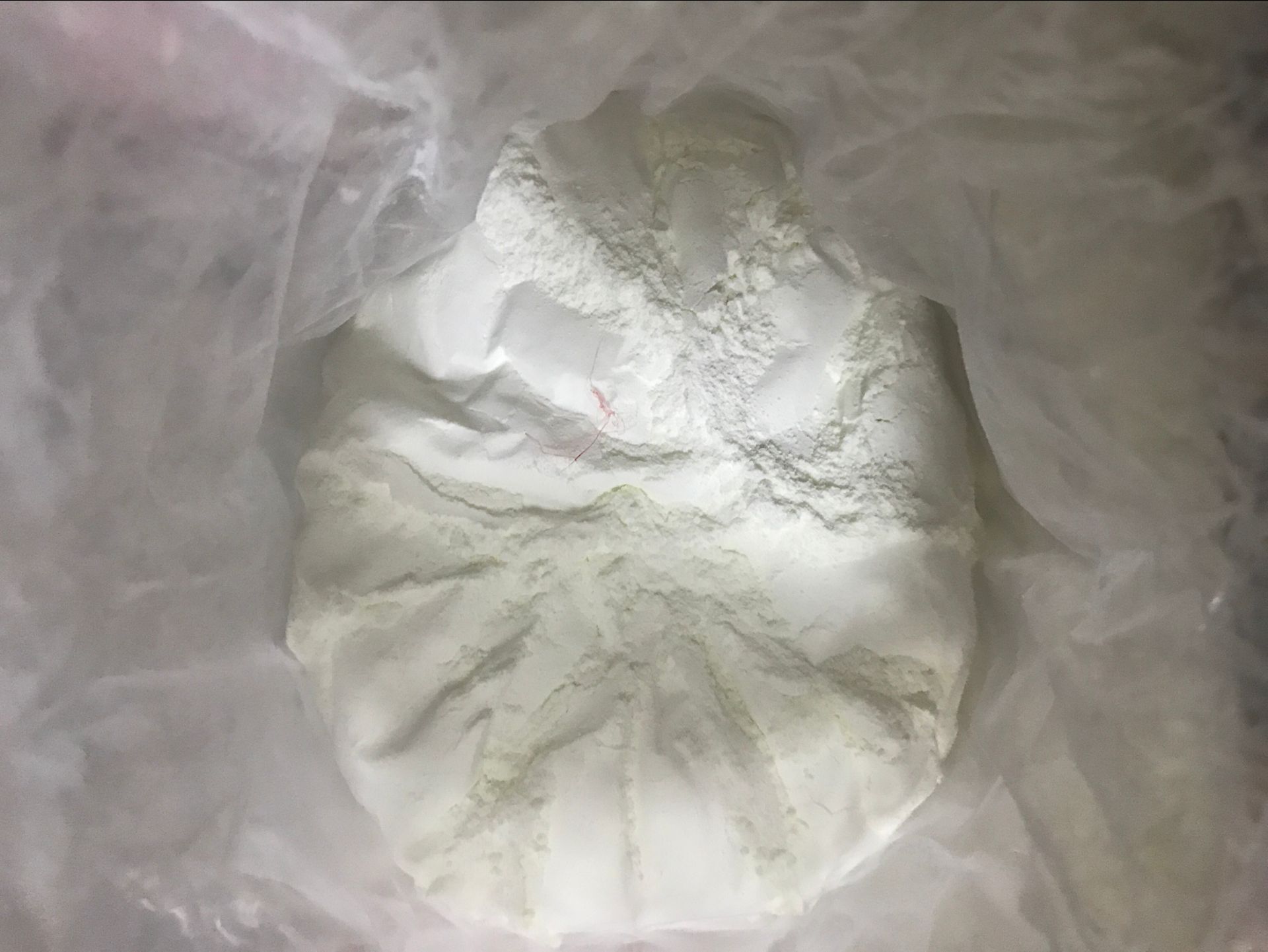 秋水仙碱 生物试剂 价格 现货 可分装 提供样品