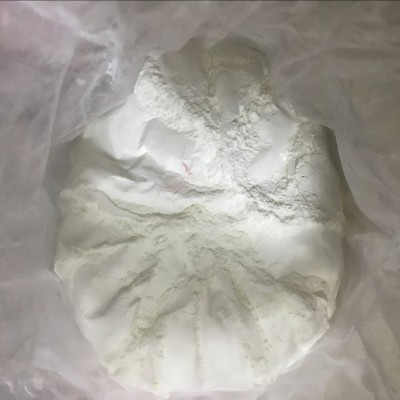 秋水仙碱 生物试剂 价格 现货 可分装 提供样品