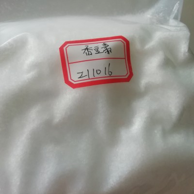香豆素 厂家 价格 现货 可分装 提供样品