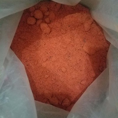 硝普钠现货 可分装 提供样品