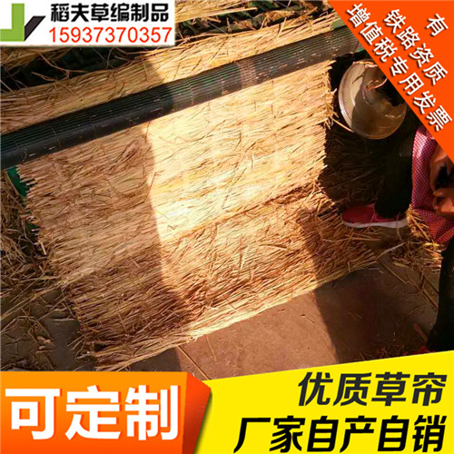 稻夫 销售草帘 甘肃大棚草帘 草帘 生产厂家 整车发货