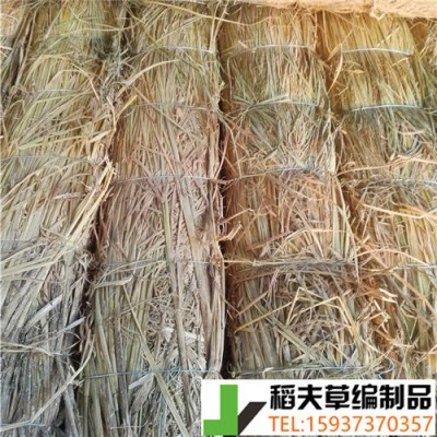 稻夫 草支垫价格 草棒 草支垫 生产厂家 整车发货