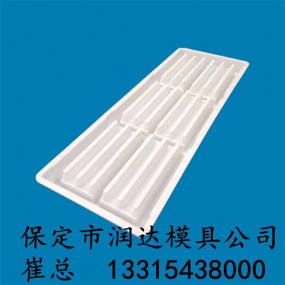 枞阳县养殖场漏粪板模具厂商