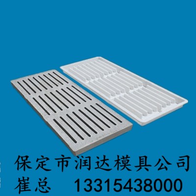 岳西县漏粪板塑料模具特性