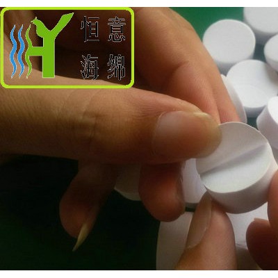 防潮海棉贴胶 单双面海棉背胶 防震贴胶