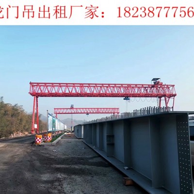 广东潮州龙门吊厂家出租100吨龙门吊