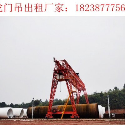 广东揭阳龙门吊厂家龙门吊重点维修部位