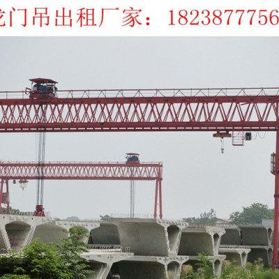 广东湛江龙门吊厂家以诚信为本