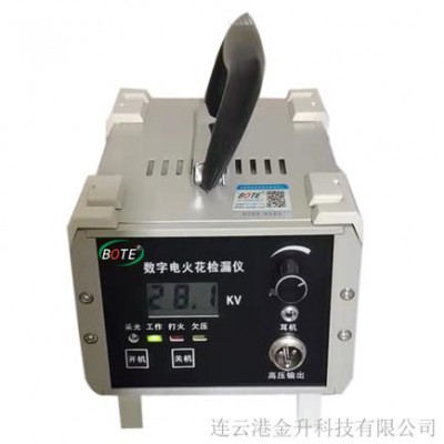 晋中博特BR9000数字直流电火花检测仪
