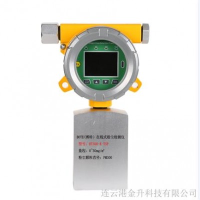 晋中博特BT300-K-TSP大颗粒在线粉尘检测仪