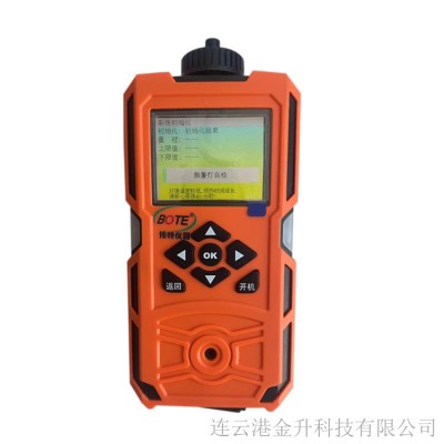 晋中厂家直销博特BQ-10泵吸式臭氧检测仪