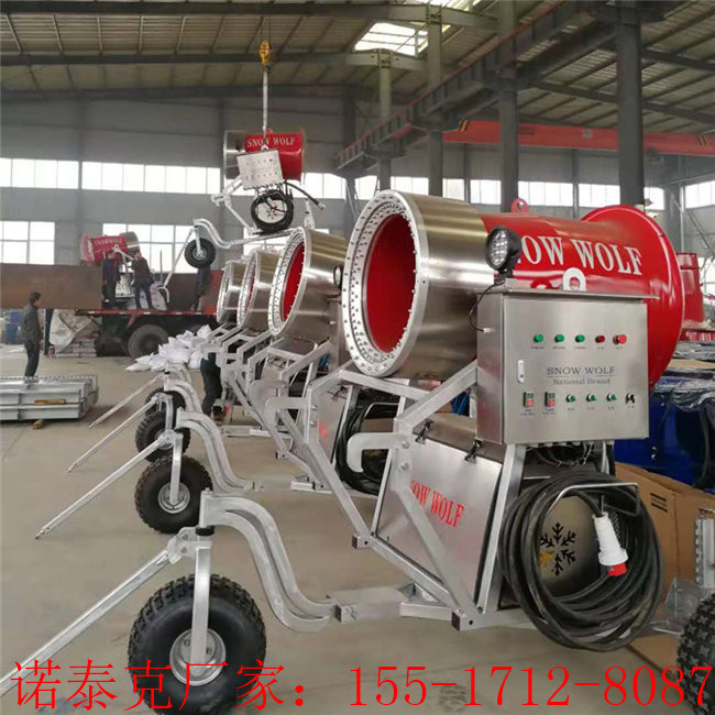 雪场人工造雪机设备全天候持续工作 稳定输出的智能造雪机