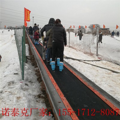 户外搭建高架式飞天魔毯输送带 雪地新式载客装备电梯魔毯