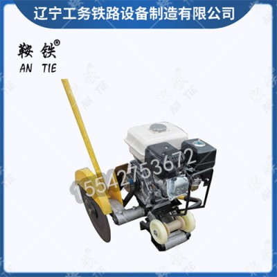 鞍铁内燃切轨机NQG-6.5_生产维修步骤